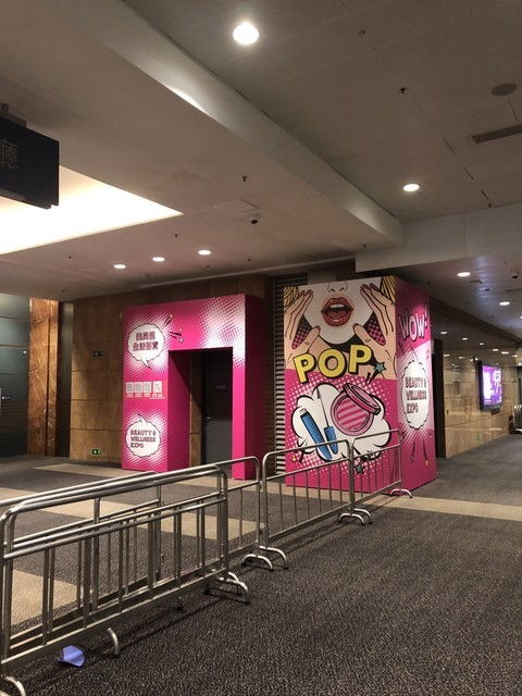 香港會議展覽中心 地址、聯系信息與服務概覽