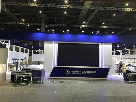 創(chuàng)新創(chuàng)造，鑄就卓越 以精品航天會議服務(wù)品牌引領(lǐng)慶典新紀(jì)元