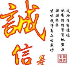 轉(zhuǎn)讓北京各區(qū)營(yíng)業(yè)執(zhí)照，專業(yè)經(jīng)濟(jì)貿(mào)易咨詢類，機(jī)不可失，速來(lái)?yè)屬?gòu)
