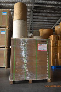 選購(gòu)超值牛皮紙，優(yōu)選昊璽經(jīng)貿(mào) 濟(jì)南專業(yè)生產(chǎn)廠家的明智之選